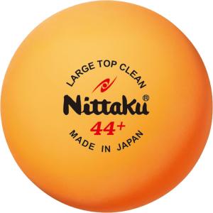 ニッタク（日卓） ラージ トップ クリーン ２ダース ラージボール 練習球 トレーニング ボール ピンポン玉 抗菌 ４４ｍｍ Nittaku NB1662