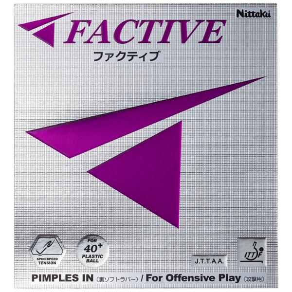 【送料無料】ニッタク（日卓） （卓球用 裏ソフトラバー） ファクティブ レッド Nittaku NR...