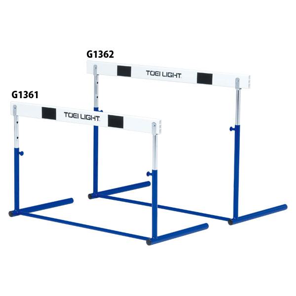 トーエイライト G1361 ハードルプル式 ＡＢＳ−１ TOEILIGHT