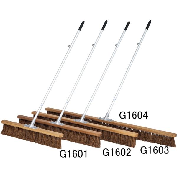 【送料無料】トーエイライト G1603 コートブラシスリムＳ１５０ TOEILIGHT