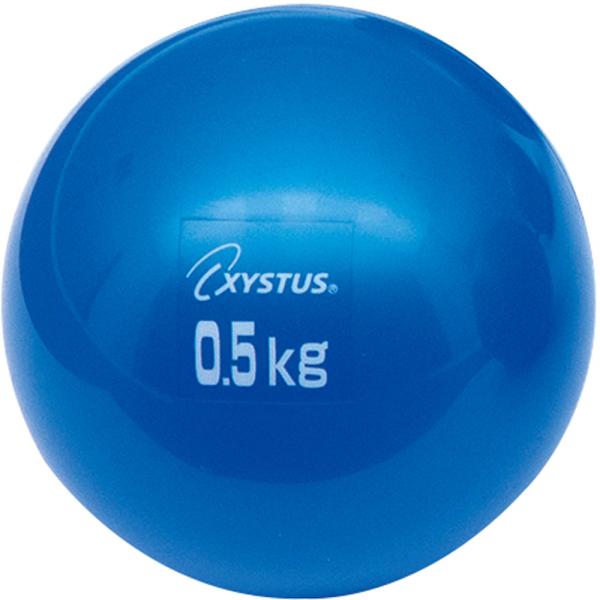 【送料無料】トーエイライト H7163 ソフトメディシンボール０．５ｋｇ TOEILIGHT