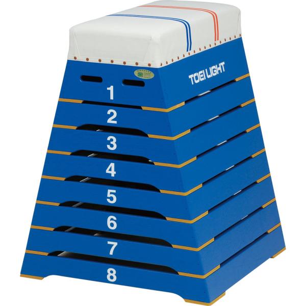 トーエイライト T2808B カラー跳び箱８段（小）青 ブルー TOEILIGHT