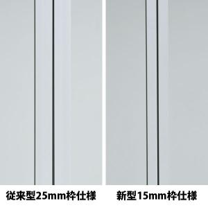 トーエイライト T2832 移動式フィルムミラ...の詳細画像1