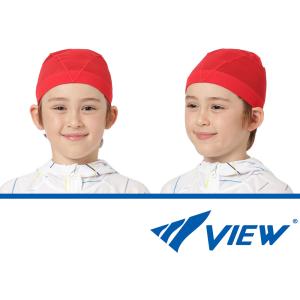 【送料290円】ビュー スクールスイミングキャ...の詳細画像1