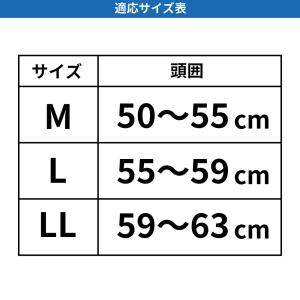 【送料290円】ビュー スクールスイミングキャ...の詳細画像2