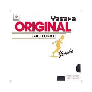 ヤサカ オリジナル（表ソフト）（卓球ラバー） クロ Yasaka B13 90