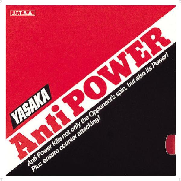 【送料２９０円】ヤサカ アンチパワー（卓球ラバー） Yasaka B22 20
