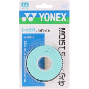 【送料無料】ヨネックス モイストスーパーグリップ ３本入り ウォーターグリーン Yonex AC1483 048