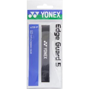ヨネックス エッジガード５（ラケット１本分） ブラック Yonex AC1581P 007 テニス用品小物の商品画像