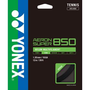 【在庫処分】ヨネックス エアロンスーパー ８５０ 硬式テニス ガット スリング テニス ブラック Yonex ATG850 007