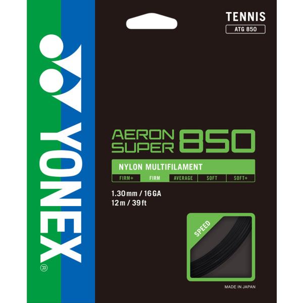 【送料無料】ヨネックス エアロンスーパー ８５０ 硬式テニス ガット スリング テニス ブラック Y...