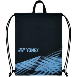 【送料無料】ヨネックス マルチケース サックス Yonex BAG2392 027｜あきちゃん堂