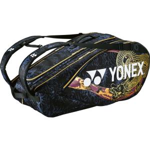 【送料無料】ヨネックス オオサカ プロ ラケットバッグ９ GLD×パープル Yonex BAGN02...