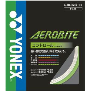 【送料無料】ヨネックス エアロバイト バドミントン用ガット ＡＲＥＯＢＩＴＥ ホワイト×グリーン Yonex BGAB 136