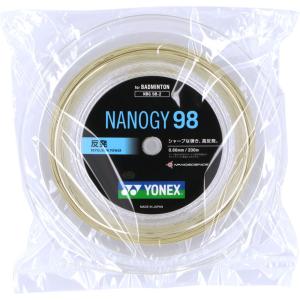 【在庫処分】ヨネックス ナノジー９８ ２００ｍ コスミックゴールド Yonex NBG982 528の商品画像