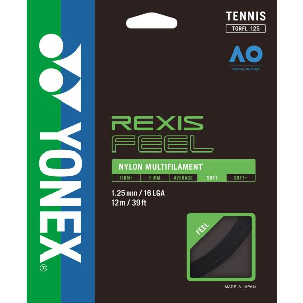 ヨネックス 硬式テニスガット レクシスフィール１２５ ブラック Yonex TGRFL125 007