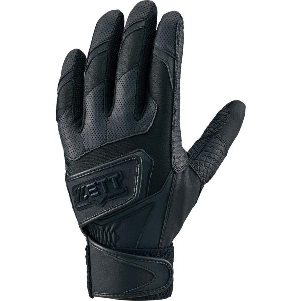 【送料無料】ゼット 野球 インパクトゼット バッティンググラブ ダブルベルト 高校生対応 両手用 ブ...