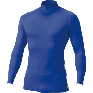 ゼット プロステイタス フィジカルコントロールウエア ハイネック 長袖 アンダーシャツ ロイヤルブルー ZETT BPRO800H 2500