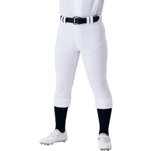 【送料無料】ゼット 野球 ユニフォーム レギュラーパンツ ホワイト ZETT BU1836 1100