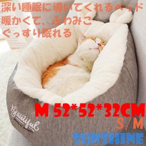 2/11再入荷 大人気 ペットベッド クッション 猫 ベッド