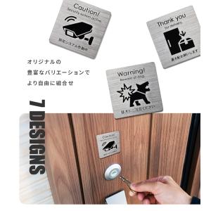 宅配ボックス ステッカー 置き配 チラシお断り...の詳細画像4