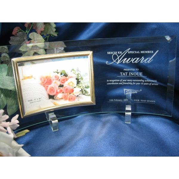 写真立て 名入れ ギフト オリジナル彫刻 フォトフレ−ム（横型） PF-2