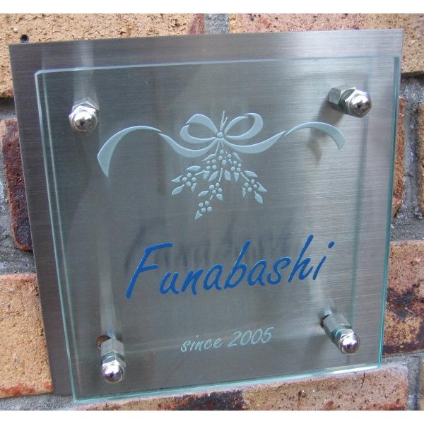 表札 手作り ガラス表札　ひょうさつ shg-12-L