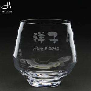 名入れ 焼酎グラス グラス ロックグラス プレゼント t-7｜akiglass