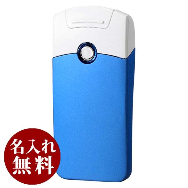 ADMIRAL アドミラル産業 USB充電式 バッテリーライター アークスポーツ ブルー 71510...