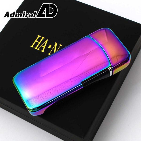 ADMIRAL アドミラル産業 USB充電式 バッテリーライター HA・NA・BI レインボー 71...