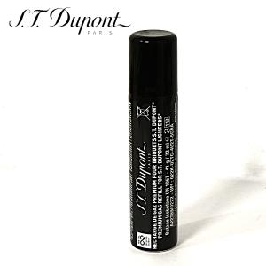 S.T.DUPONT（エス・テー・デュポン） S.T Dupont 消耗品 ガスリフィル
