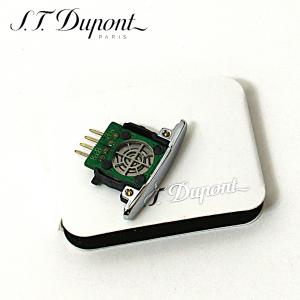 デュポンのライター専用品 楽天市場】S.T.Dupont デュポン フリント 純正品 8個入 全2種類