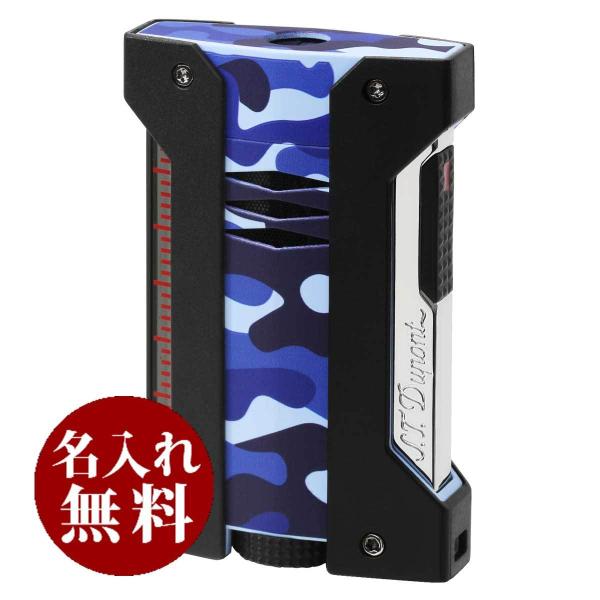 S.T Dupont デュポン ターボライター Defi Extreme デフィ エクストリーム カ...