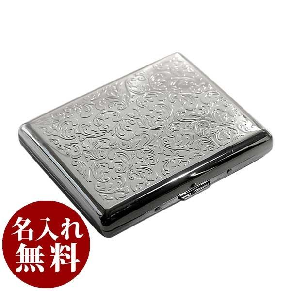 シガレットケース CASUAL METAL CASE カジュアルメタル20（100mm） アラベスク...