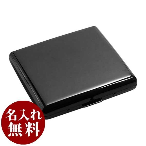 シガレットケース CASUAL METAL CASE カジュアルメタル20（85mm） BK 1-9...