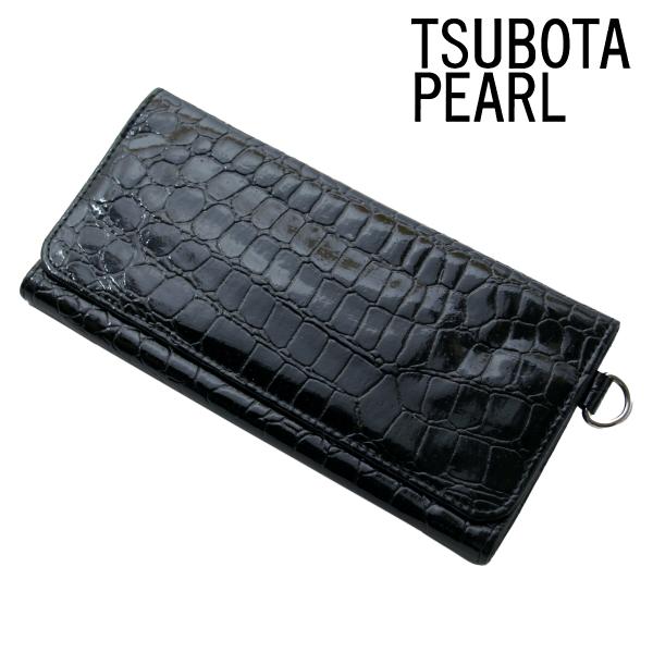 坪田パール 手巻きタバコポーチ クロコブラック 3-09656-10 メール便専用