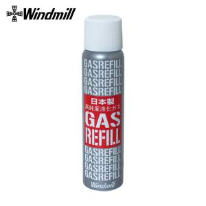 WINDMILL ウインドミル 消耗品 ガスリフ...の商品画像