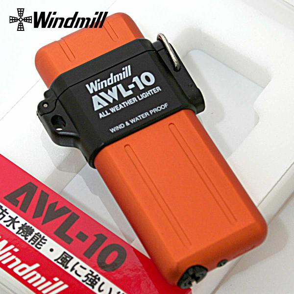 Windmill ウィンドミル ターボライター AWL-10 AWL-10 アウル10 オレンジ 3...