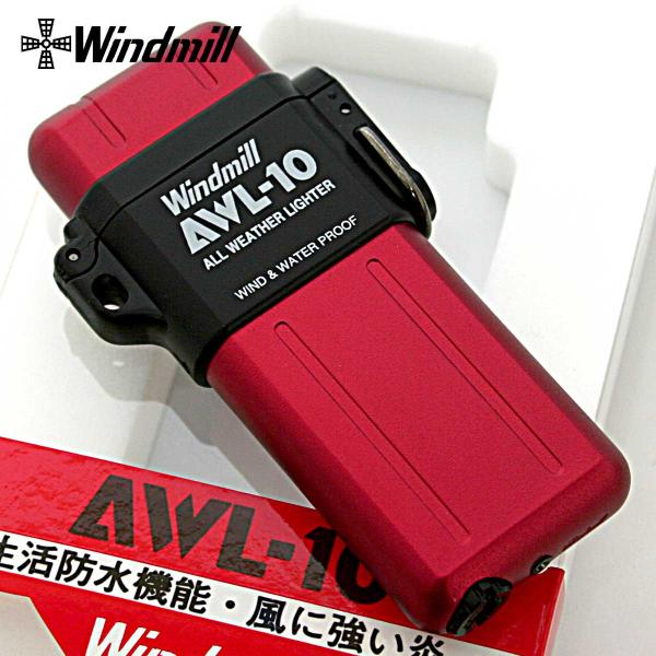 WINDMILL ウインドミル AWL-10 アウル10 レッド ターボガスライター 307-300...