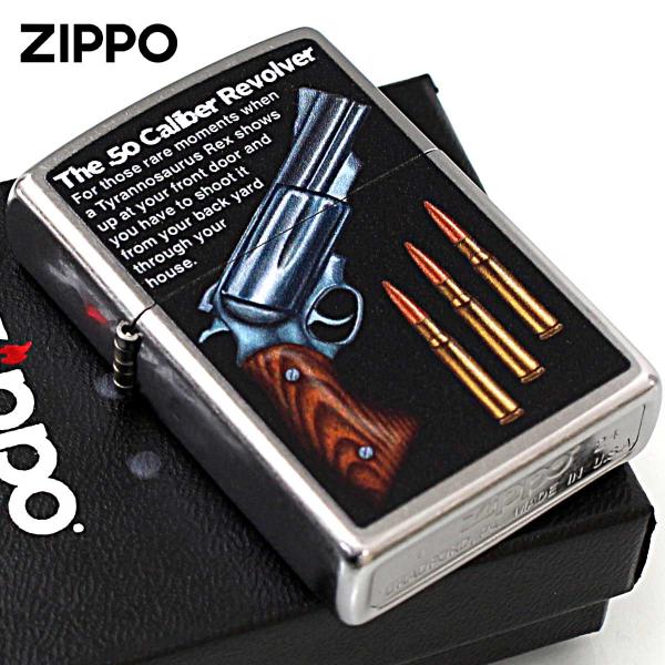 Zippo ジッポライター 銃 リボルバー The 50 Caliber Revolver アメリカ...
