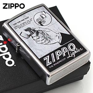 ZIPPO（ジッポー） ZIPPOケース ベルト通し付 BROWN ZIPPOライター