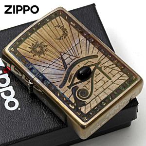 ZIPPO（ジッポー） ジッポライター ウインディ ウインドプルーフ
