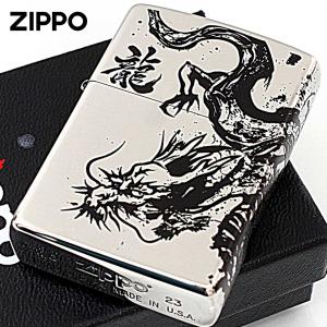 ZIPPO（ジッポー） ジッポライター 龍虎 ドラゴン タイガー 4面連続 