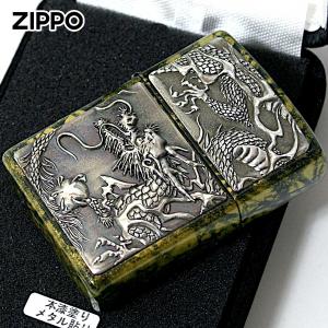Zippo ジッポライター 龍 ドラゴン 鼈甲塗り 伝統工芸 ライズメタル 鼈甲塗り 銀龍 RISE METAL 亀甲 金 メール便専用商品