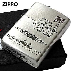 倖田來未オイルライター(ジッポー風) 倖田來未オイルライター(ジッポー風) 倖田來未オイルライター(ジッポー