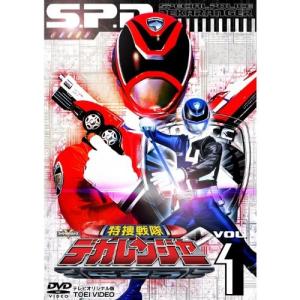 スーパー戦隊シリーズ 地球戦隊ファイブマン DVD全5巻セット [dvd