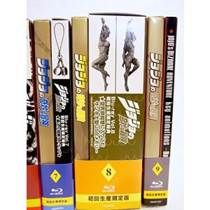 ジョジョの奇妙な冒険 (初回限定版) 全9巻セ...の詳細画像3