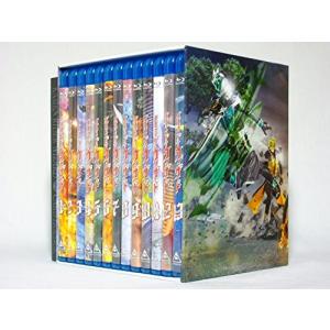 仮面ライダーウィザード 全13巻セット [全巻...の詳細画像3