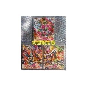 初回版 仮面ライダーエグゼイド Blu-ray collection 1 2 3 セット ブルーレイ BOX [toy]