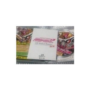 初回版 仮面ライダーエグゼイド Blu-ray...の詳細画像3